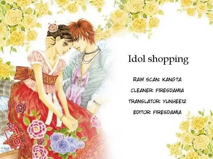 Idol Shopping Chapter 7 1